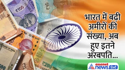 Billionaires in india