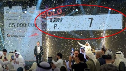 costliest number plate of the world