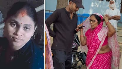 Shocking mystery of dowry harassment