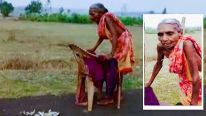 Nabarangpur Viral Video