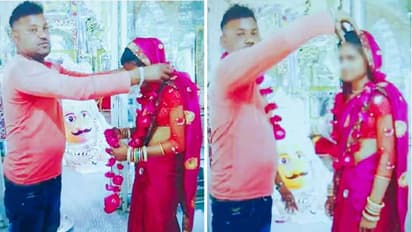 Shocking story of a girl from Madhya Pradesh