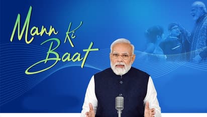 Pm modi mann ki baat