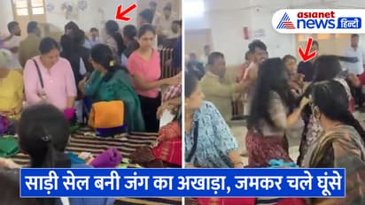 women-fight-in-saree-sale