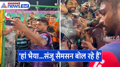 sanju-samson-with-fans (1)