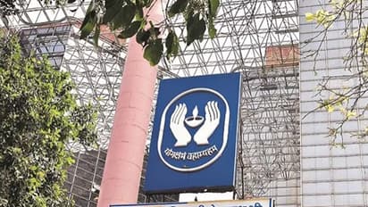 LIC Jeevan Shanti policy