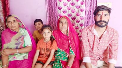 करोड़पति बना