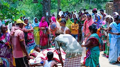 Weird News of Jharkhand