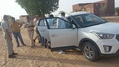 drug smuggler arrest in rajasthan