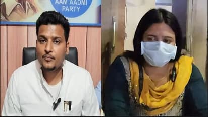 woman allegation on AAP leader