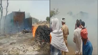 innocent girl died in fire accident