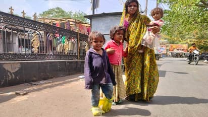 mp Poor woman photo viral