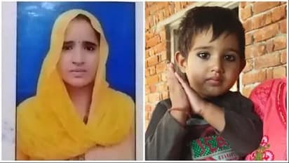 mother and daughter murdered