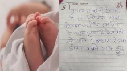 emotional latter of helpless mother