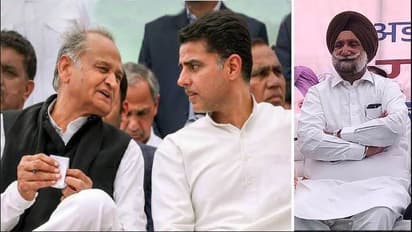 congress in charge cm ashok gehlot