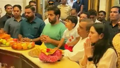 Ambani Family at Siddhivinayak