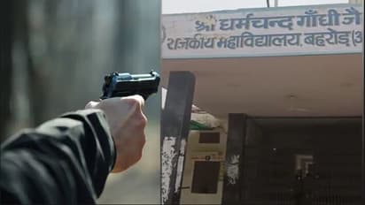 firing accident in rajasthan