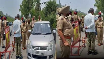 loot crime in punjab