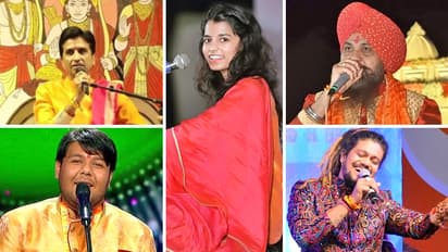 National Ramayana Festival