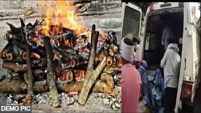 man jump sister pyre