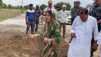 BJP MP ranjeeta koli