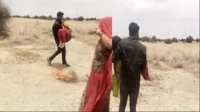 man forcibly take wedding rounds