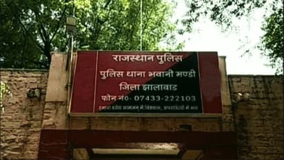 rajasthan police station
