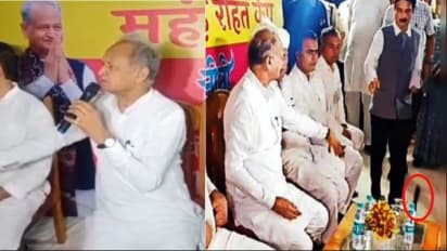 cm ashok gehlot
