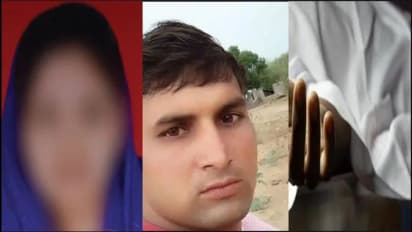 couple commit suicide