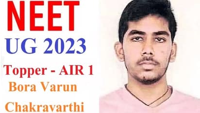 NEET TOPPER BORA VARUN CHAKRABORTI