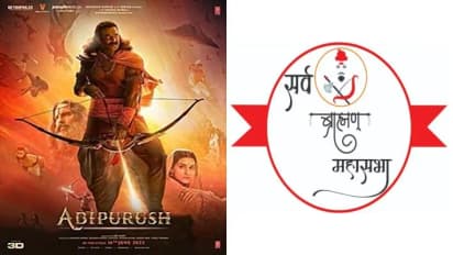 adipurush movie controversy