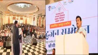 central minister address prabudh jan