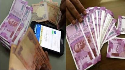 mistakenly deposited money