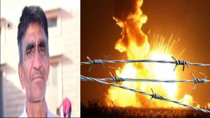 victim cattleman died due to blast