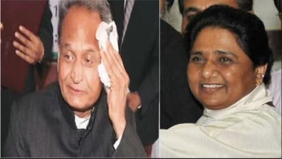 cm gehlot and mayawati