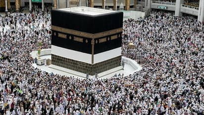 Hajj-2023-updates