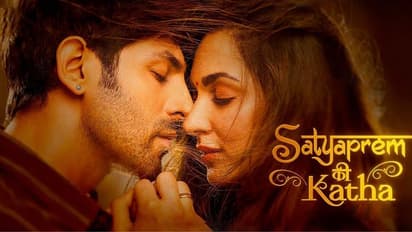 Satyaprem Ki Katha Day 1 Collection