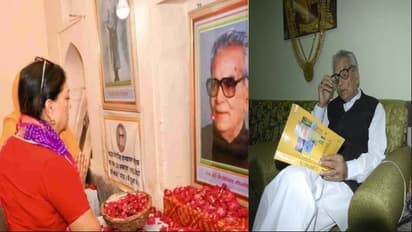 bhairon singh shekhawat