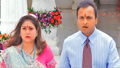 Anil Ambani wife Tina