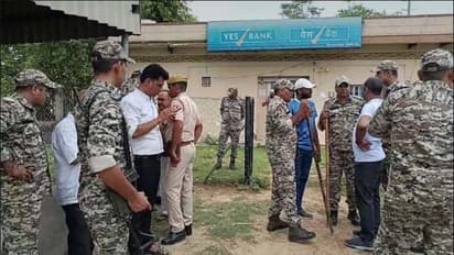 yes bank robbery in rajasthan