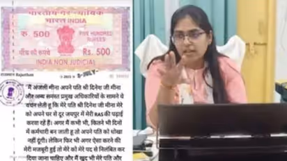 SDM Jyoti Morya controversy