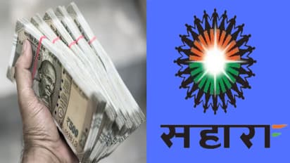 Sahara Refund Online Process