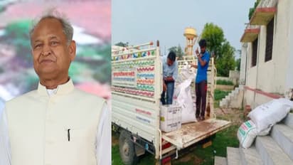 free seeds distribution scheme