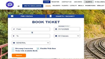 irctc