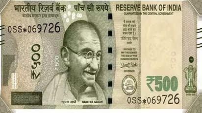 500 Rupee Note