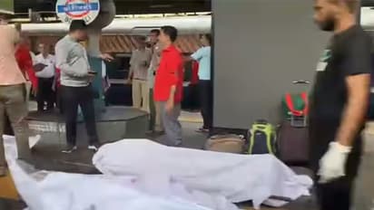 Jaipur Mumbai Train Firing