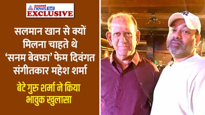 EXCLUSIVE emotional story sanam bewafa fame famous composer mahesh ramprasad sharma