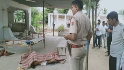 Mahant murder