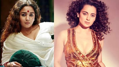 69th National Film Awards 2023