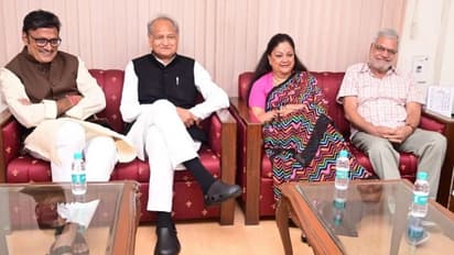 gehlot and vasundhara