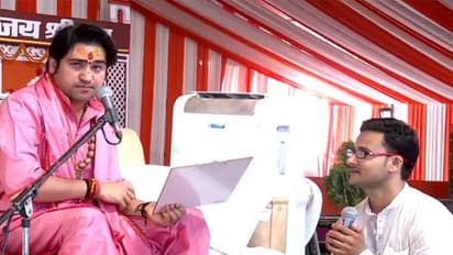 Bageshwar Dham Pandit dhirendra shastri 